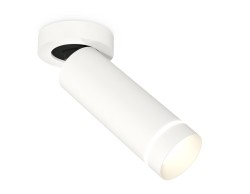 Ambrella Light Спот XM6342221