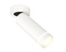 Ambrella Light Спот XM6342221
