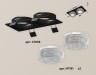 Ambrella Light Встраиваемый светильник Techno XC7636020
