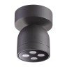 Ландшафтный светильник NOVOTECH GALEATI 358118