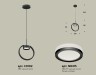 Ambrella Light Светильник подвесной Traditional DIY XB9102150