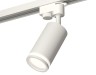 Ambrella Light Трековый светильник Track System XT6322100