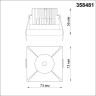 Светильник встраиваемый NOVOTECH METIS 358481