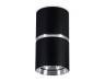 Ambrella Light Светильник потолочный Cup TN213116