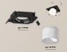 Ambrella Light Карданный светильник Techno XC7659085