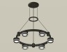 Ambrella Light Люстра подвесная Traditional DIY XR92051201