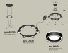 Ambrella Light Люстра подвесная Traditional DIY XR92051201