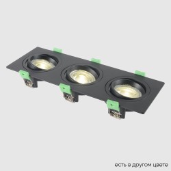 Crystal Lux Светильник встроенный Crystal Lux CLT 002C3 BL V2