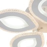 Escada 10264/5 LED*94W White