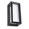 Уличный настенный светильник Arte Lamp ULYSSES