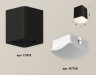 Ambrella Light Потолочный светильник Techno XS7813022