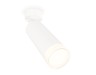 Ambrella Light Спот Techno spot XM6342011