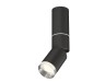 Ambrella Light Спот Techno spot XM6313100