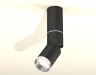 Ambrella Light Спот Techno spot XM6313100
