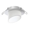 Светильник встраиваемый NOVOTECH LIRIO 370897