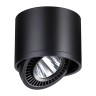 Светильник накладной светодиодный NOVOTECH GESSO 358814