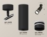 Ambrella Light Спот Techno spot XM6343013