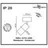 Накладной светильник NOVOTECH PIPE 370394