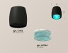 Ambrella Light Потолочный светильник Techno spot XS1142023