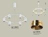 Ambrella Light Люстра подвесная Traditional DIY XB9021152