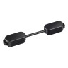 Гибкий соединитель-токопровод NOVOTECH EASY 135276