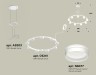 Ambrella Light Люстра подвесная Traditional DIY XR92031903
