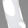 Подвесной светодиодный светильник в стиле минимализм                      Eurosvet  DLR037 12W 4200K белый матовый