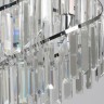 Люстра подвесная MW-Light Аделард 642016606