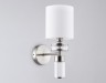 Ambrella Light Бра Ambrella light LH71295