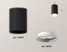 Ambrella Light Потолочный светильник Techno XS6323001