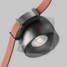 Maytoni Подвесной светильник Cup Parity 4000K 12Вт 36° черный