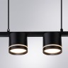 Подвесная люстра Arte Lamp LEGACY