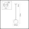 Подвес LUMION SUMMER 6510/1B