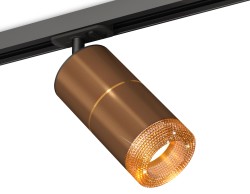 Ambrella Light Трековый светильник Track System XT7404003