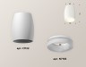 Ambrella Light Потолочный светильник Techno XS1122021