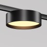 Maytoni Трековый светильник Zon Levity 2700К 12Вт 100°