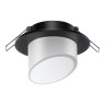 Светильник встраиваемый NOVOTECH LIRIO 370896
