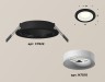 Ambrella Light Встраиваемый светильник Techno XC7622001