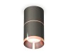 Ambrella Light Потолочный светильник Techno spot XS7403101