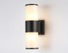 Ambrella Light Уличный светильник архитектурный Garden ST2455