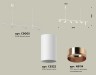 Ambrella Light Светильник подвесной Traditional DIY XB9005300