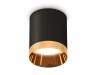 Ambrella Light Потолочный светильник Techno XS6302024