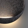 Настенный светильник ODEON LIGHT VELA 7003/7WL