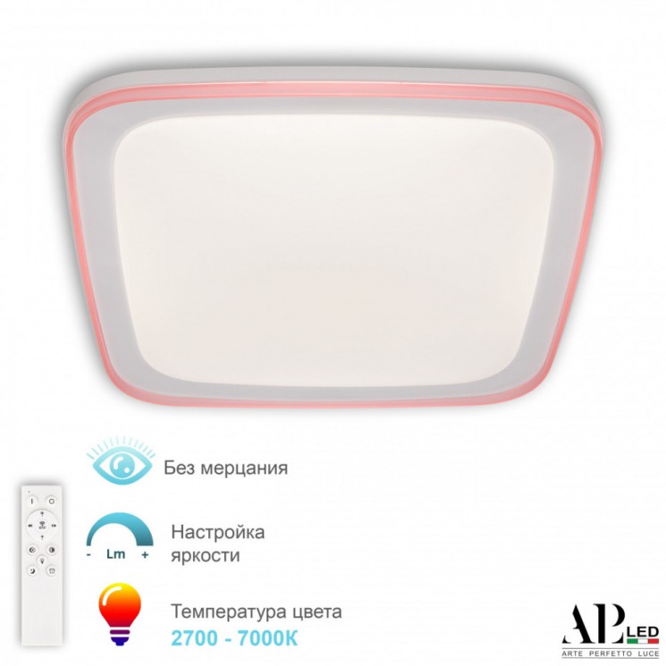 Светильник 3302.3216-KV-565/125 Pink Arte Perfetto Luce (Модерн)