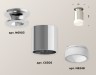 Ambrella Light Потолочный светильник Techno XS6305044