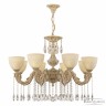 Люстра хрустальная AL79101/8/250 A WMG P1 U Pair Bohemia Ivele Crystal (Литые)