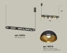 Ambrella Light Светильник подвесной Traditional DIY XB9164081