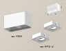 Ambrella Light Потолочный светильник Techno XS7850020