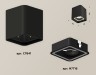 Ambrella Light Потолочный светильник Techno XS7841020