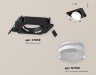 Ambrella Light Карданный светильник Techno XC7659083